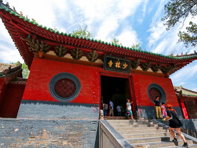 【鄭州出發(fā)】 少林寺三皇寨一日游 習(xí)武少林