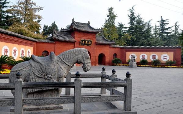 行程美圖