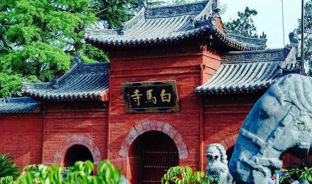 【洛陽(yáng)出發(fā)】 少林寺 白馬寺一日游  參武禮佛